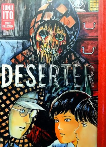 Deserter (Junji Ito Story Collection) by Junji Ito (Manga) (English) (Paperback).
