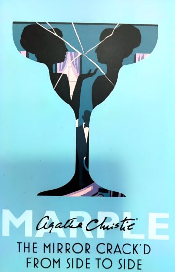 Marple (The Mirror Crack'D From Side To Side) by Agatha Christie (English) (Paperback).