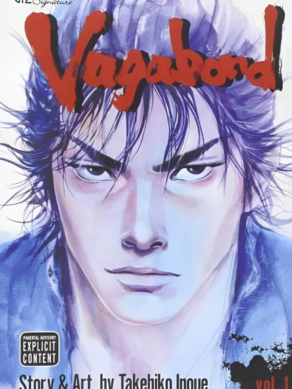 Vagabond Vol. 1 by Takehiko Inoue (English) (Paperback).