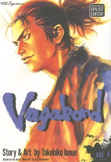 Vagabond Vol.  4 by Takehiko Inoue (English) (Paperback).