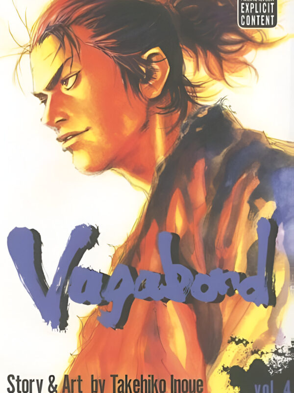 Vagabond Vol. 4 by Takehiko Inoue (English) (Paperback).