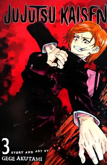 Jujutsu Kaisen Volume 3 by Gege Akutami (English) (Paperback).
