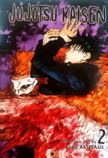 Jujutsu Kaisen Volume 2 by Gege Akutami (English) (Paperback).