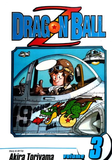 Dragon Ball Z Volume 3 by Akira Toriyama (English) (Paperback).