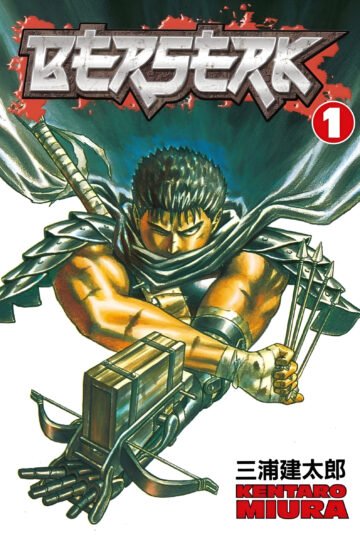 Berserk Volume 1 by Kentaro Miura (Manga) (English) (Paperback).