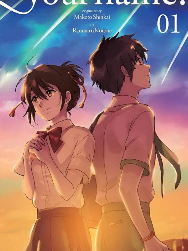 Your Name Volume 1 by Makoto Shinkai (Manga) (English) (Paperback).