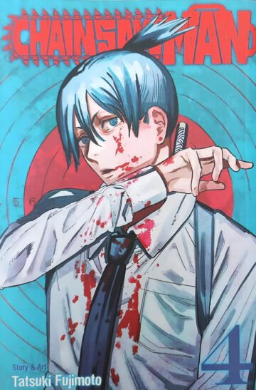Chainsaw Man Volume 4 by Tatsuki Fujimoto (Manga) (English) (Paperback).