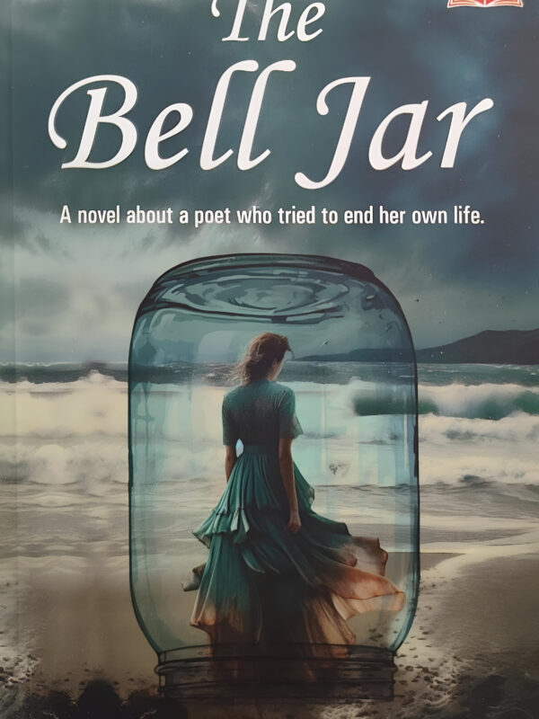 The Bell Jar by Sylvia Plath (English) (Paperback).