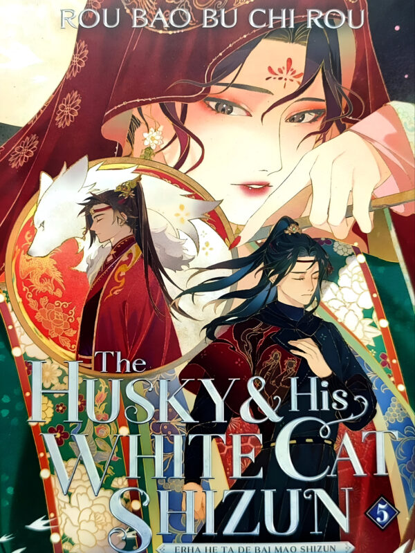 The Husky And His White Cat Shizun Volume 5 by Rou Bao Bu Chi Rou (English) (Paperback).