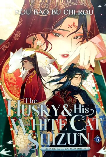 The Husky And His White Cat Shizun Volume 5 by Rou Bao Bu Chi Rou (English) (Paperback).