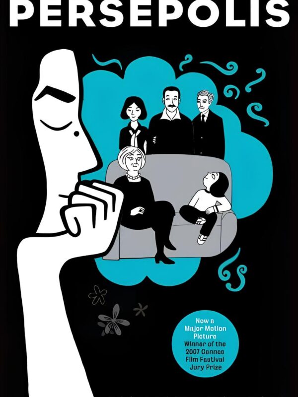 The Complete Persepolis Volume (1 And 2) by Marjane Satrapi (English) (Paperback).
