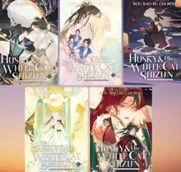 The Husky And His White Cat Shizun Volume (1 To 5) 5 Books Set by Rou Bao Bu Chi Rou (English) (Paperback).