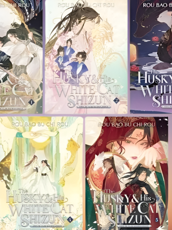 The Husky And His White Cat Shizun Volume (1 To 5) 5 Books Set by Rou Bao Bu Chi Rou (English) (Paperback).