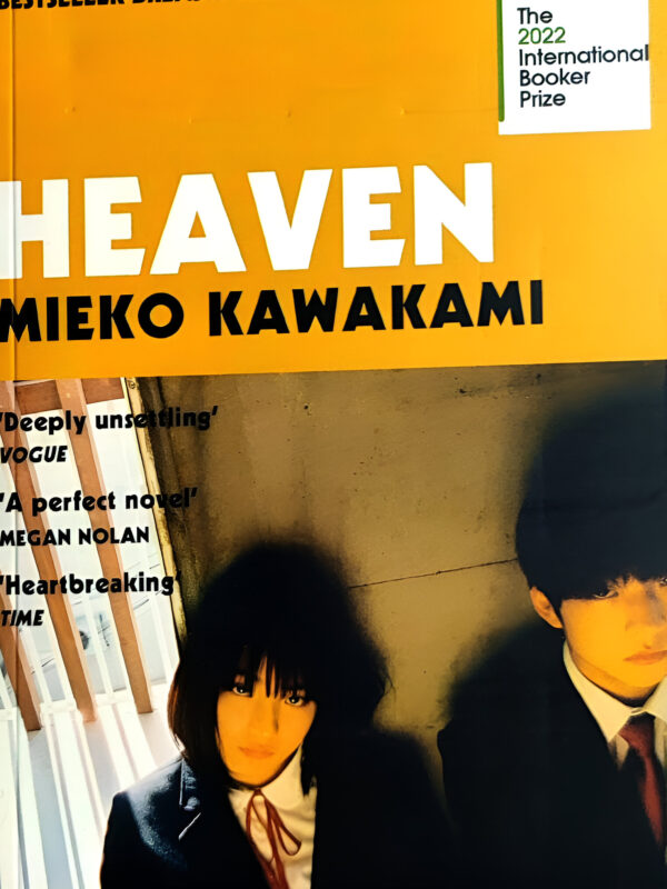 Heaven by Mieko Kawakami (English) (Paperback).