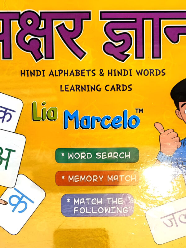 Akshar Gyaan Hindi Alphabet & Word Learning Flash Cards – 107 Educational Cards for Kids with 5 Fun Activities (Memory Match, Word Search, More) (English) (Paperback).