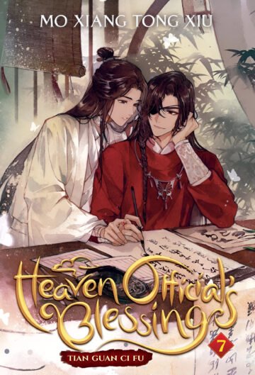 Heaven Official `S Blessing Volume 7 by Mo Xiang Tong Xiu (English) (Paperback).