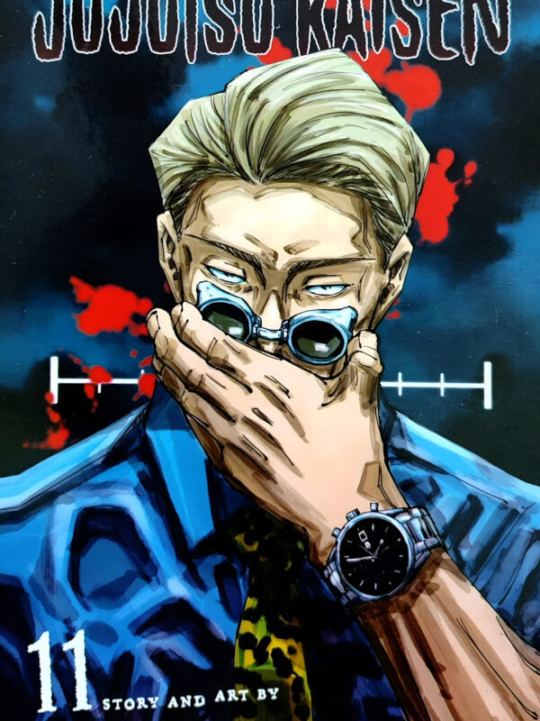 Jujutsu Kaisen Volume 11 by Gege Akutami (English) (Paperback).