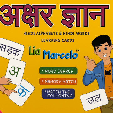 Akshar Gyaan Hindi Alphabet & Word Learning Flash Cards – 107 Educational Cards for Kids with 5 Fun Activities (Memory Match, Word Search, More) (English) (Paperback).