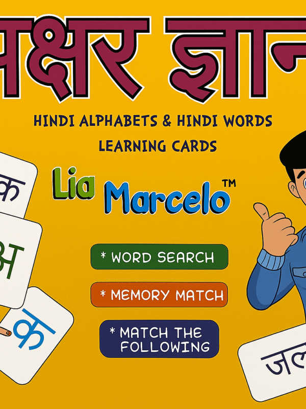 Akshar Gyaan Hindi Alphabet & Word Learning Flash Cards – 107 Educational Cards for Kids with 5 Fun Activities (Memory Match, Word Search, More) (English) (Paperback).